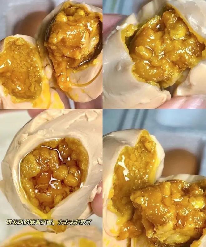澳门新葡京爆品回归！百年蓟州麻酱鸡蛋蛋黄